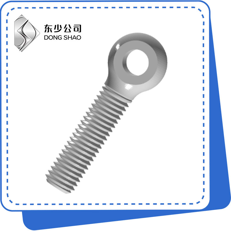 吊環螺栓