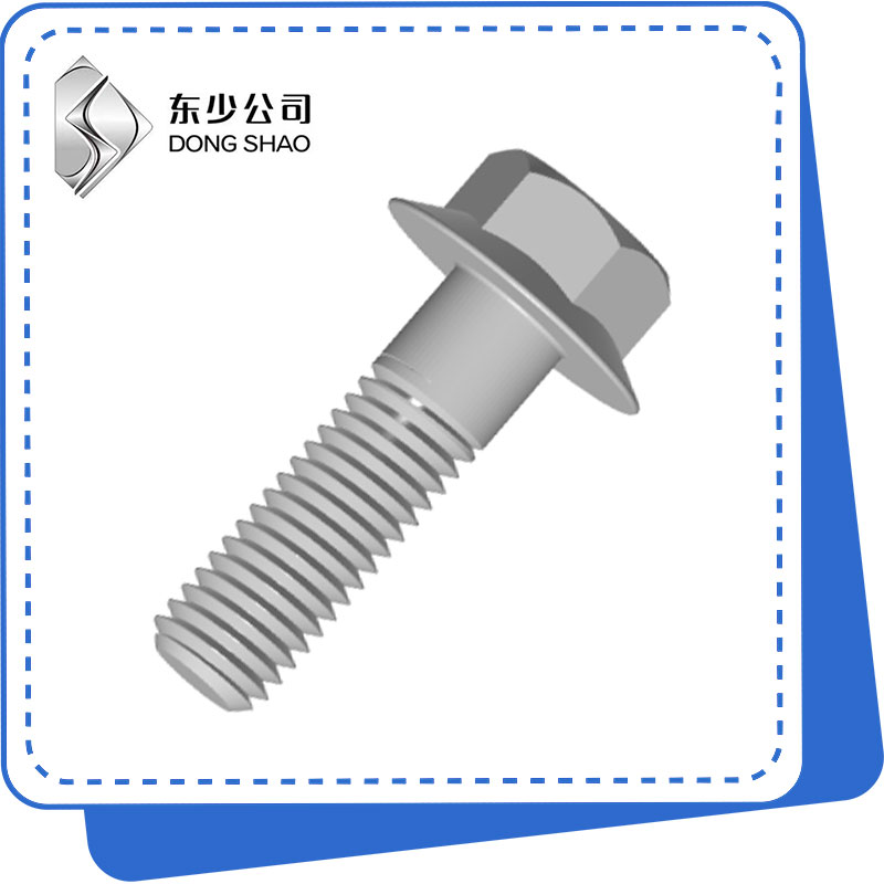 六角頭法蘭螺栓