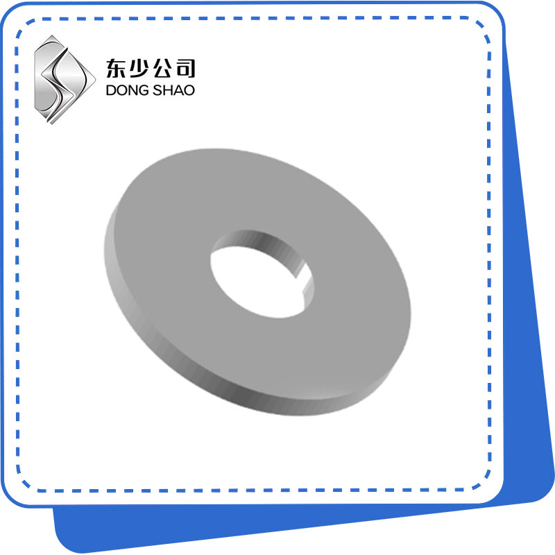 大墊圈