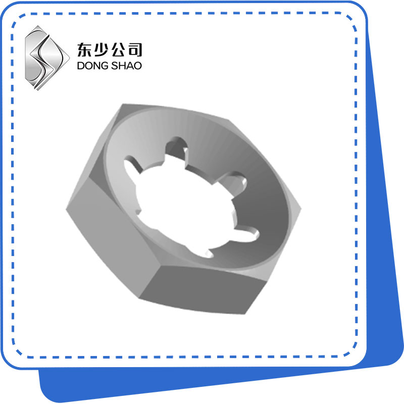 自鎖埋頭螺母