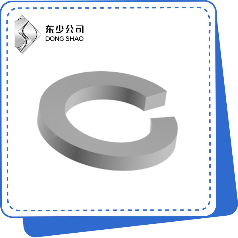 輕量單圈彈簧鎖定墊圈