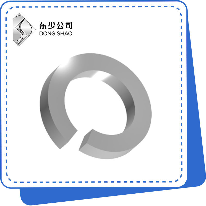 彈簧墊圈