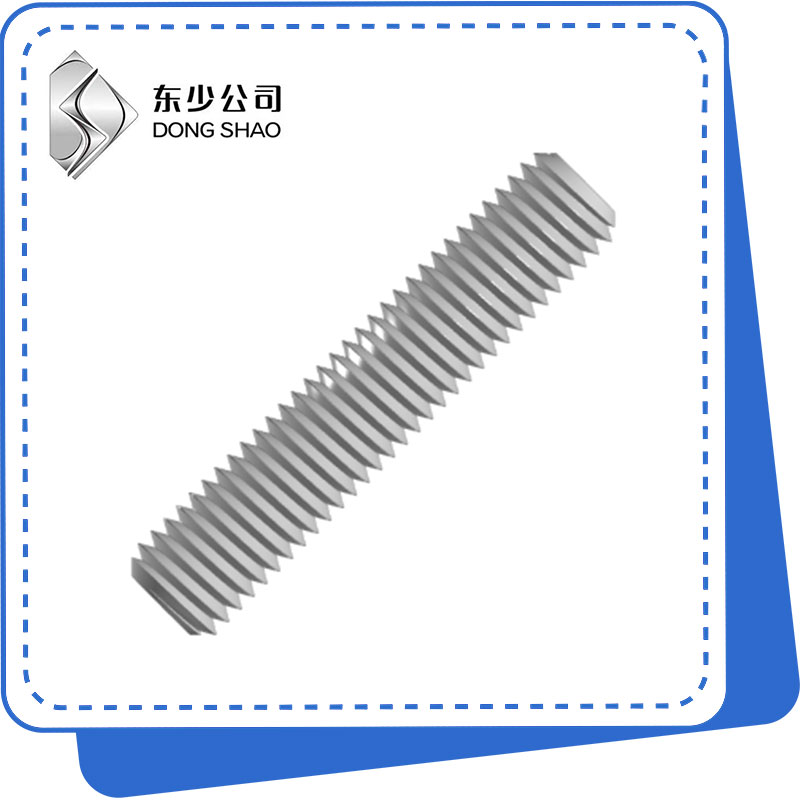管法蘭用全螺紋螺柱